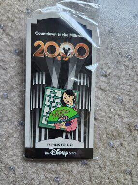 Disney “Countdown To The Millennium - #18 - Mulan 1998